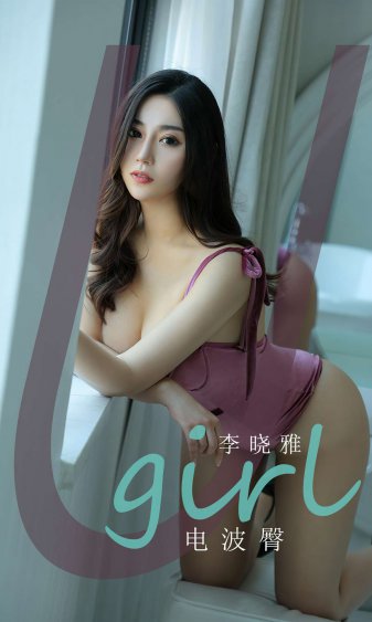 军歌嘹亮剧情
